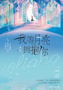 机械创魔