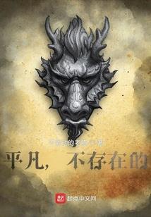 总裁别恼：弃妇很逍遥