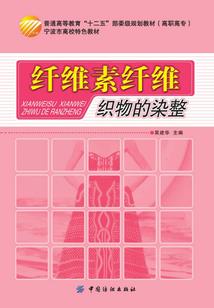 波波武经