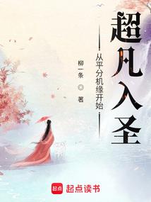 神的书记官