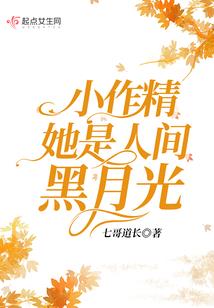 末世不是天堂