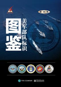 我的魔法学园