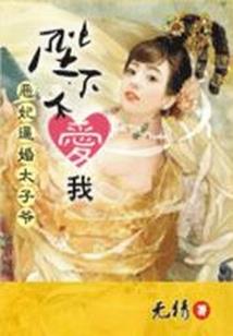 我有一款俱现器