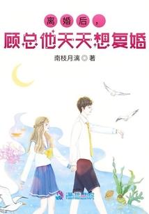 他还只是一个孩子啊