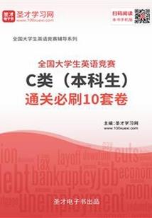 美丽的家乡桦南县孟家岗
