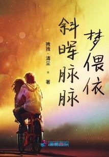 柯南之契冥修帝