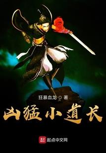 王爷，王妃二病又犯了