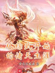 醉饮楼