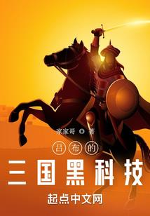 我不是一定要等你