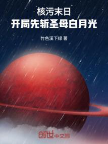 独饮青竹酒，只等故人归