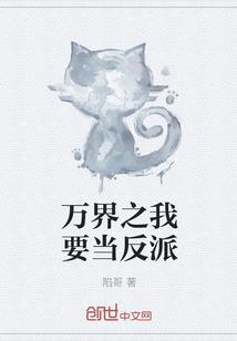 柯南之名记不二