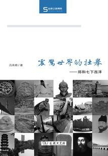 小青梅