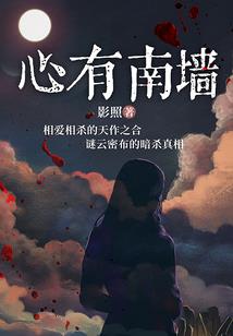 系统大虾进行时