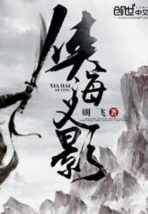 二次元逛街记