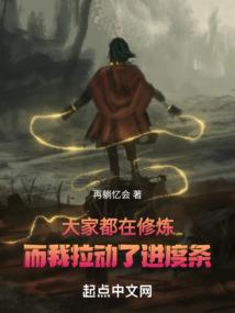 白日暮雪