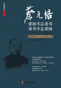 无限自噬