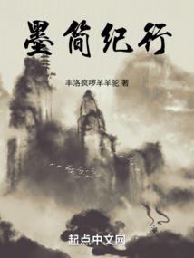 佛罗门师