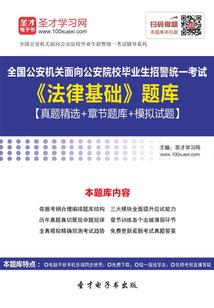 没有宫阙的江湖