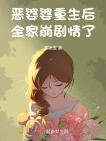 青春遇见你i