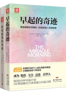 配角的自我修养