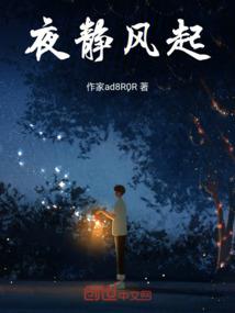 雍正五年
