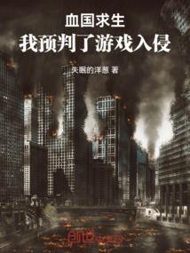 谁戴上了他的玉龙戒指