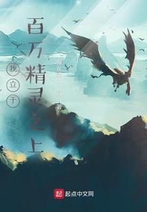 国民信仰