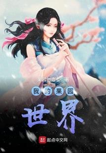 六国风云录
