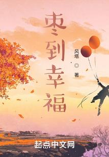 联盟窃取大师