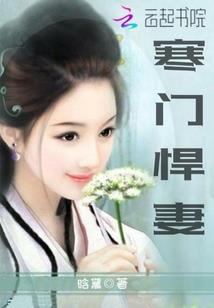 恐慌巴士