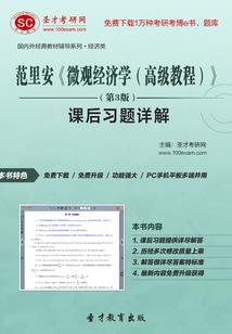 斗灵之魄