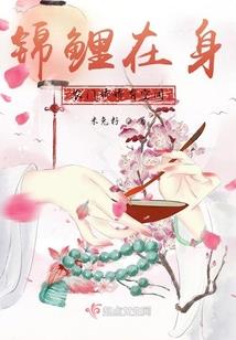 宰执北宋