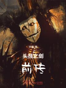 常胜，累败