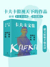 重生穿越八零年代悍妻当道