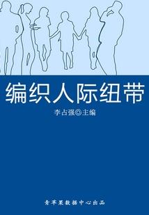 梦幻现实