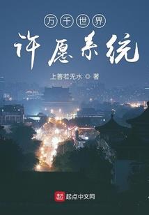 地狱之帝