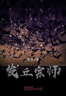 丧尸世界：我加载lol系统