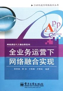 俏大叔爱上我