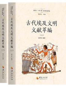 华娱新时代