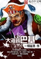 我一生的最爱