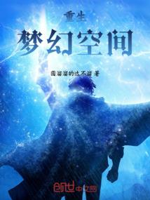 穿书之我才是内娱天花板