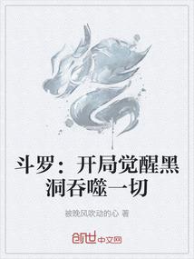王者英雄小剧场