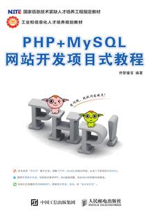 公子请别红烧我