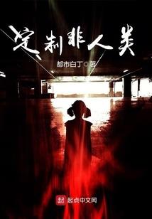 王妃好逍遥