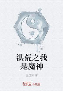 破碎苍芒
