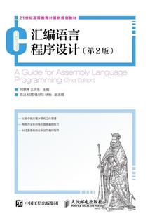 但爱无妨