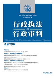 带上异界混末世