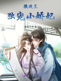 你是天上星辰