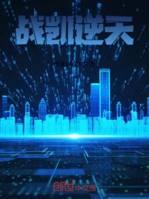 超级公式系统