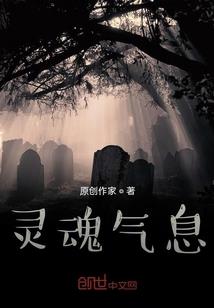 倾世妖娆之罂粟皇后